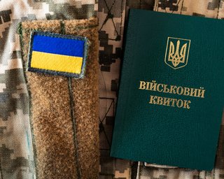 Скільки треба заробляти у 2026 році, щоб не втратити бронь: деталі