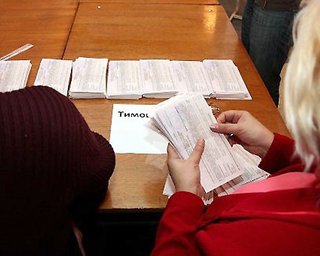 В Донецке  не допущены 6 партий к подсчету голосов: мало опыта