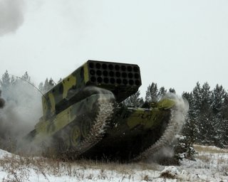 Боевики Донбасса впервые применили огнеметную систему Буратино