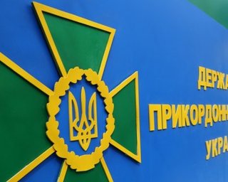 В Госпогранслужбе ищут автора видео с паспортами в Берегово