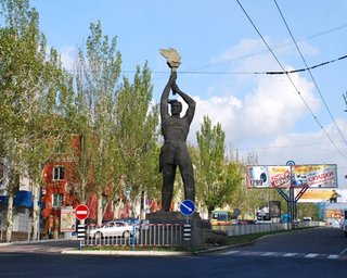 В Луганске решили закрепить особый статус русского языка