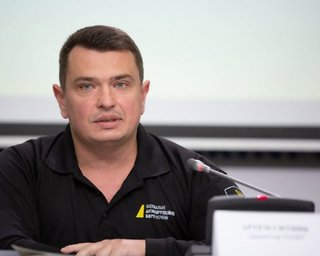 Решение КС о незаконном обогащении принято в угоду определенным элитам, – Сытник