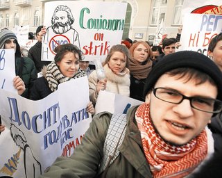 Сила знаний. Каким будет высшее образование в Украине