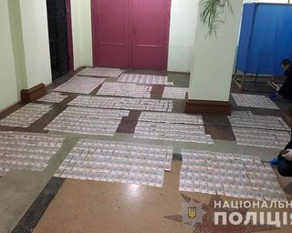 В полиции расследуют подкуп избирателей в пользу "кандидата П."