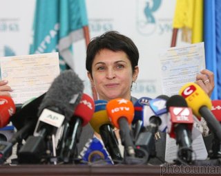 ЦИК продемонстрировала бюллетени для голосования на выборах в ВР