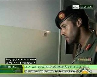 Сын Каддафи Хамис жив и находится в Ливии, - СМИ