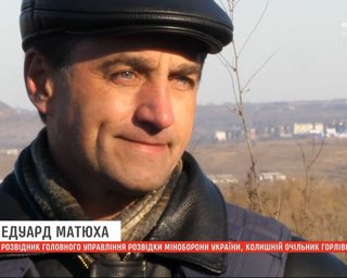 В "ДНР" прокомментировали признание Матюхи в шпионаже на украинскую разведку