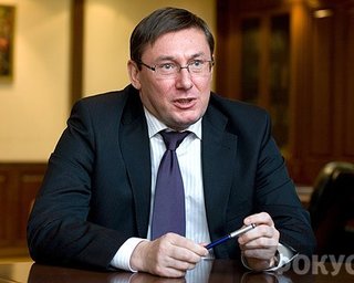 Луценко: Народная самооборона объединяется с партией Батьківщина