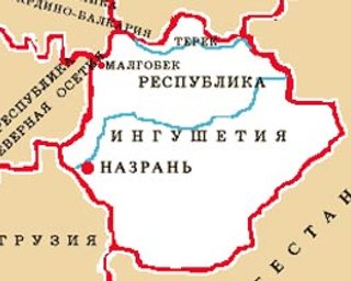 В Ингушетии 2 человека погибли в результате взрыва