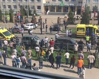 Трагедия в Казани: стрелок сам сдался полиции (видео)