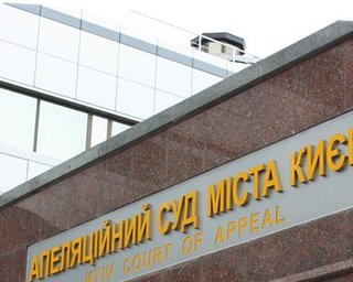 Завтра суд рассмотрит иск к Януковичу