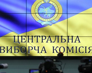 ЦИК объявила избранными первых 35 народных депутатов