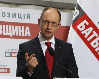 Яценюк: Оппозиция определила 10 приоритетов в парламенте
