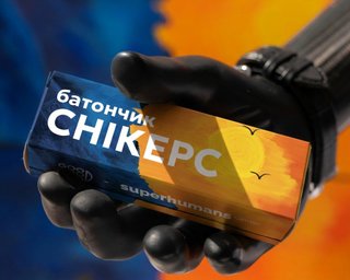 Реабилитация военных: как искусство ветерана помогает вместе с известным брендом
