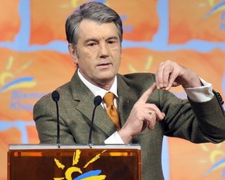 Ющенко понял, что Тимошенко пожизненно оставит флот РФ в Крыму