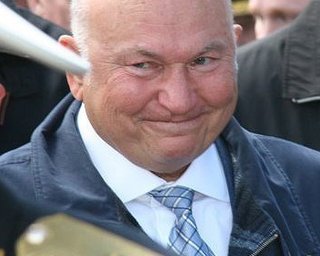 Лужкова объявили персоной нон-грата  в Латвии