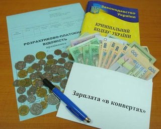 Голодных украинцев трудно заставить думать о пенсии, - эксперт