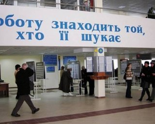 Кризис кадров в Украине: почему украинцы не ищут работу — новое исследование