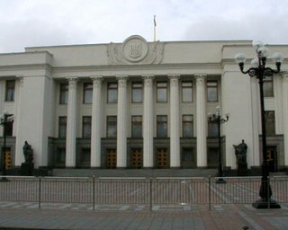 Студенты пикетируют Верховную Раду