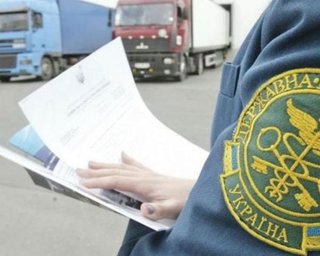 ГФС спрогнозировала рост пассажиропотока через границу в связи с безвизом