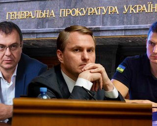 Гетманцев, Хоменко чи людина з тіні: кого Зеленський поставить на чолі ОГП