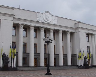 Верховная рада доработает закон о пенсионной реформе