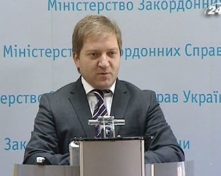 МИД Украины: Киев готов на экономические уступки в переговорах по газу