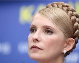 Тимошенко выгнала американскую компанию с украинского черноморского шельфа