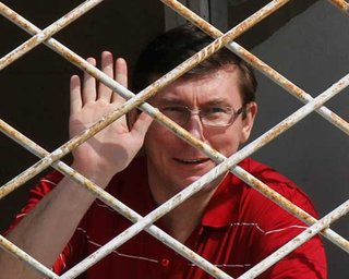 Луценко решил признать результаты выборов в Раду