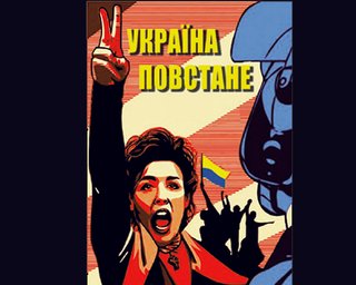 В Харькове требуют: "Гречку - на прилавки, Азарова – в отставку"