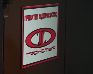 Работу автошколы, где училась виновница смертельного ДТП в Харькове, приостановили