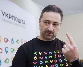 Доводиться об'їжджати: польська митниця вже 2 місяці блокує автівки "Укрпошти", — Смілянський