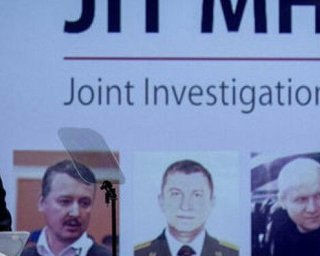 Австралия присоединяется к иску Нидерландов против России по делу МН17