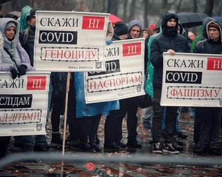 "Вакханалия проходит, СБУ должна поработать", — Радуцкий о митинге антивакцинаторов (видео)