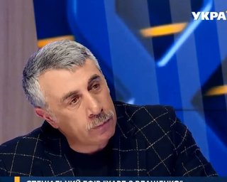"Знадобиться нова вакцина": Комаровський розповів, чи захищає щеплення від коронавірусу "Дельта"
