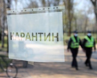 Киев и 11 областей не готовы к смягчению карантина, — МОЗ