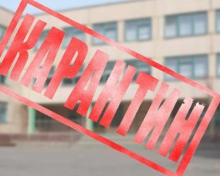 В Севастополе продлили карантин до пятницы