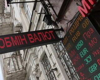Курс валют на 22-28 червня: банкір відповів, чого очікувати від долара і євро