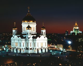 РПЦ ответила Константинополю на заявление об отсутствии выбора