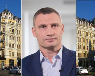 Дом, где живет Кличко. Что известно о здании, которое обыскала СБУ