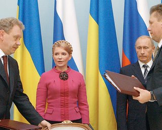 Стокгольмский мираж. Почему решение Стокгольмского арбитража ценно для Украины