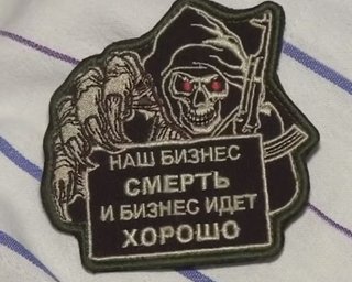Шпили-вили. Задержанные "вагнеровцы" говорят, что ехали в Стамбул посмотреть собор Святой Софии