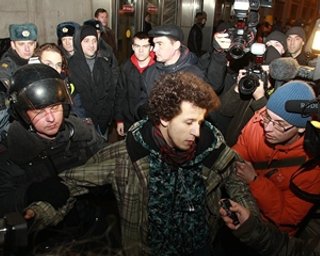 Московская полиция освободила всех участников несанкционированного митинга