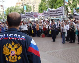 Россия учтет мнение защитников русского языка в Украине