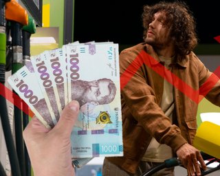 Ціни на пальне знову зросли: скільки коштують бензин і дизель 3 квітня