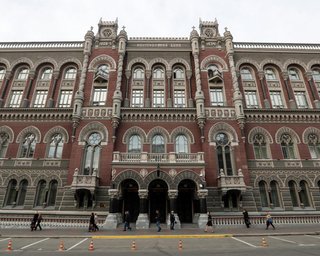 Украинские банки в августе продолжали терять прибыль, – НБУ