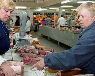Рыночный сбор отменяется, фиксированный налог остается, - ГНАУ