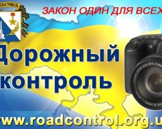 В каждом городе есть штрафплощадки, работающие под контролем МВД, - эксперт