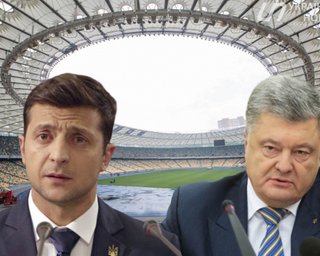 В штабе Порошенко рассказали, при каких условиях могут пройти дебаты на стадионе 19 апреля