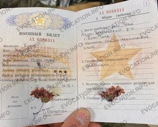 Зі справжнього тільки підпис: розслідувачі встановили, як РФ оформлює солдатів із КНДР